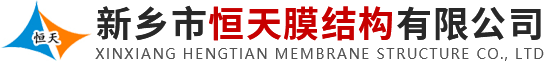 安陽市新穎裝飾有限責任公司